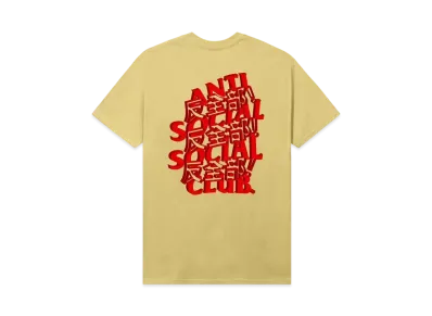 ANTI SOCIAL SOCIAL CLUB Kaburosai 2.0 Tee "Daffodil Yellow"