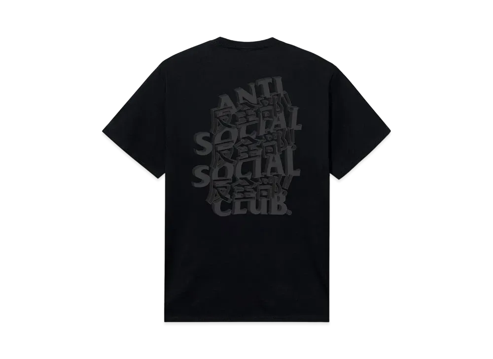 ANTI SOCIAL SOCIAL CLUB Kaburosai 2.0 Tee "Black"