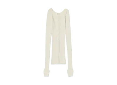AURALEE Wool Soft Rib Cardigan "Ivory"