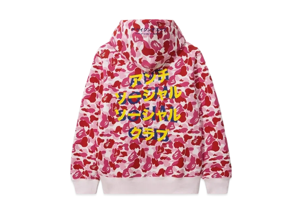 A BATHING APE Anti Social Social Club ABC Camo Pullover Hoodie "Pink"
