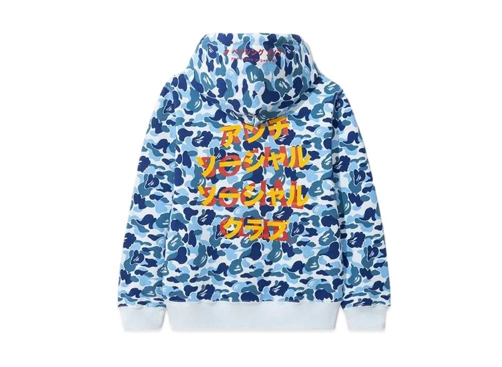 A BATHING APE Anti Social Social Club ABC Camo Pullover Hoodie "Blue"