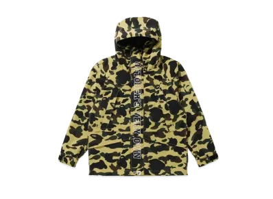 A BATHING APE OVO 1st Camo Jacket "Yellow"