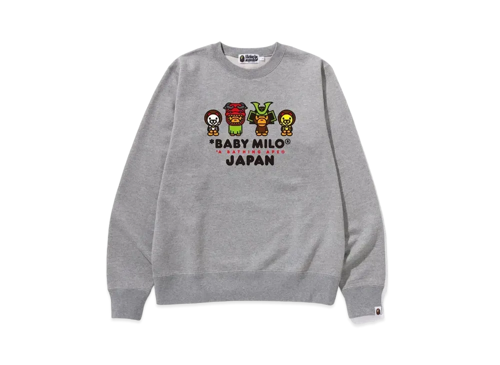 A BATHING APE Baby Milo Japan Crewneck "Gray"