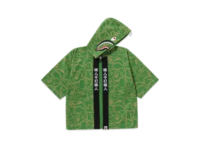 A BATHING APE 30th Anniversary Shark Kimono Jacket "Green"
