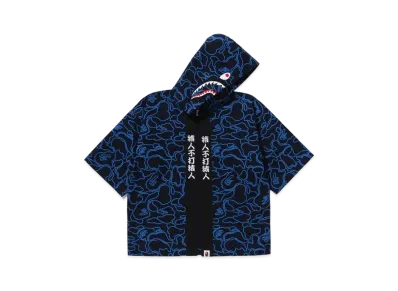 A BATHING APE 30th Anniversary Shark Kimono Jacket "Navy"