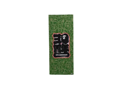 A BATHING APE 30th Anniversary Tenugui "Green"