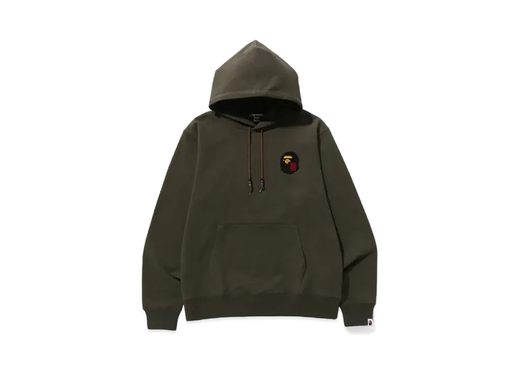 A BATHING APE Year Of Dragon Pullover Hoodie "Olive"