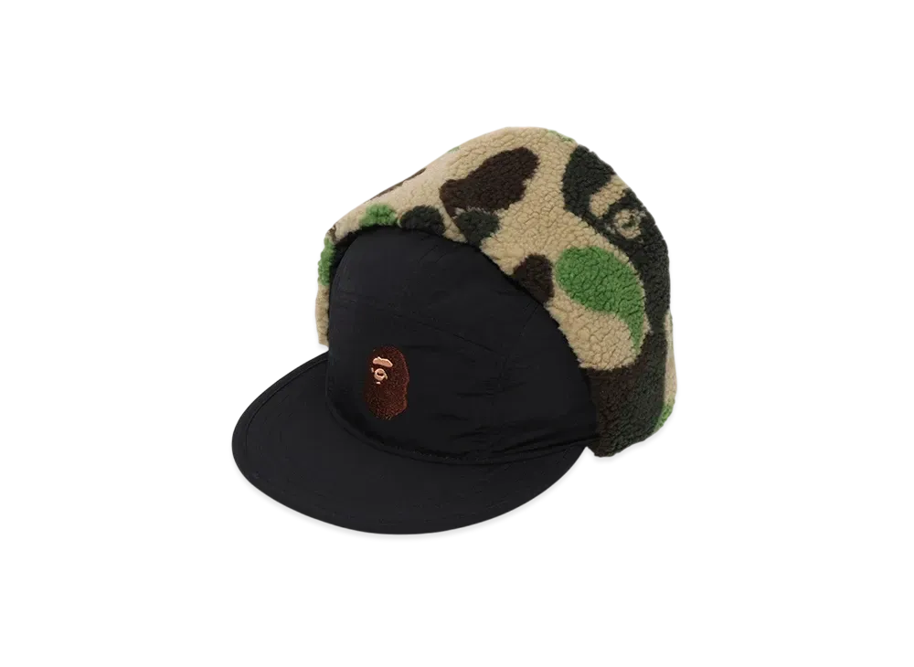 A BATHING APE ABC Camo Puffy Flight Cap "Green"