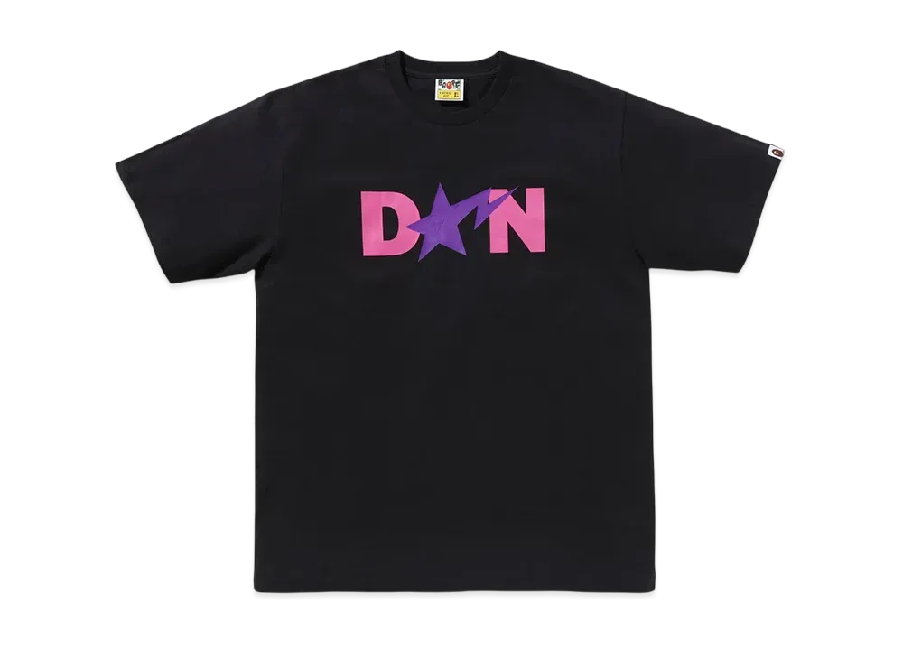 ア ベイシング エイプ 半袖Tシャツ 人気ランキング | スニーカー