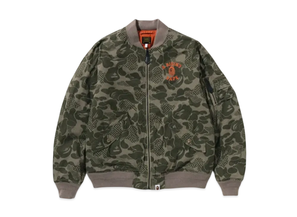 A BATHING APE Asia Camo Bomber Jacket "Olive Drab"