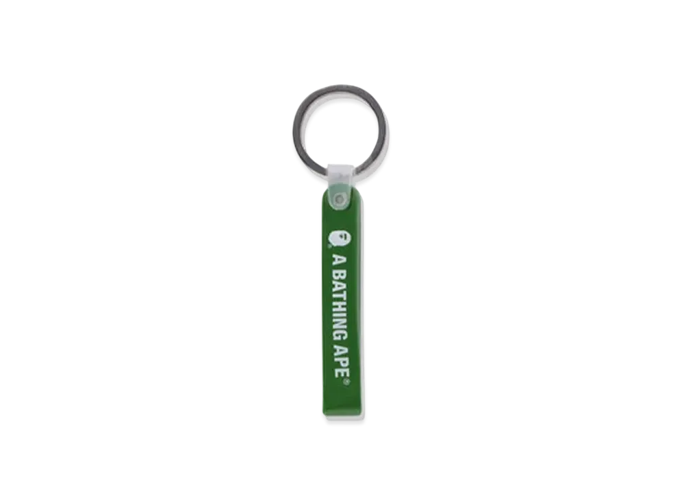 A BATHING APE Bape Rubber Loop Keychain "Olive Drab"