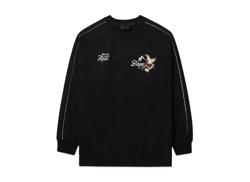 A BATHING APE Bape Black Embroidery Sweatshirt "Black"