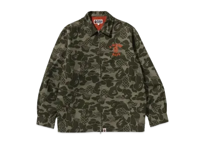 A BATHING APE Asia Camo Zip Jacket "Olive"