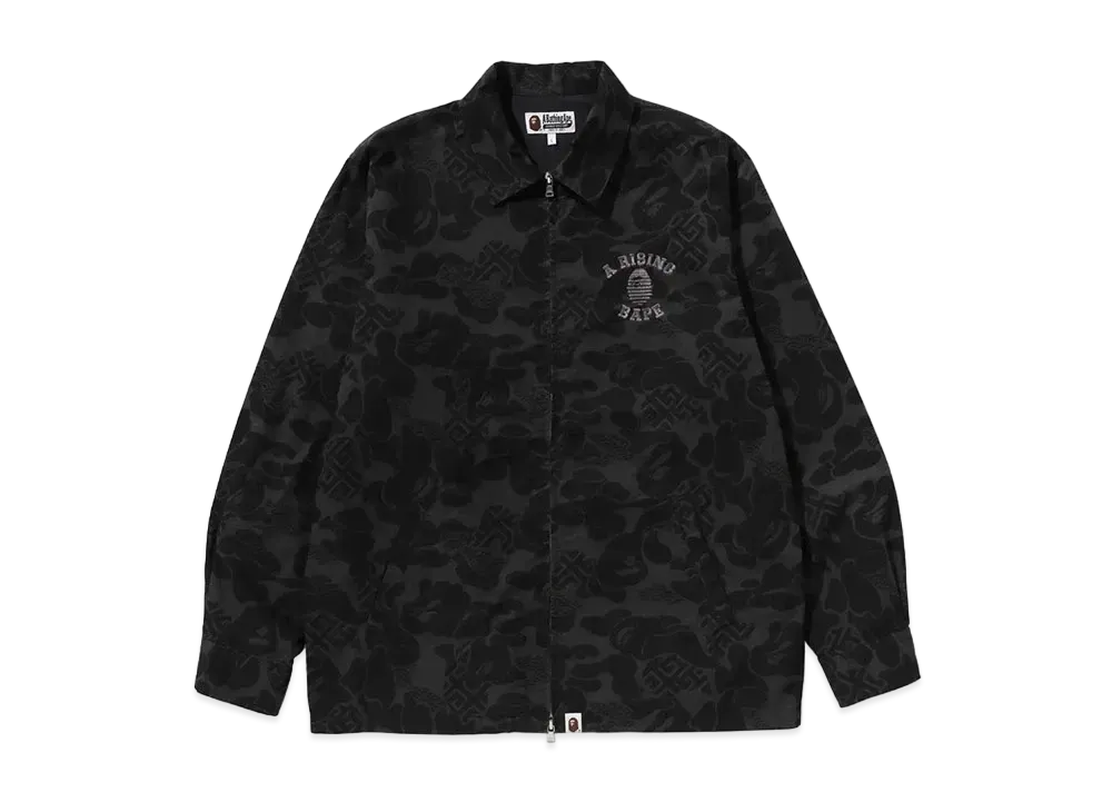アベイシングエイプ アジア カモ ジップ ジャケット "ブラック"