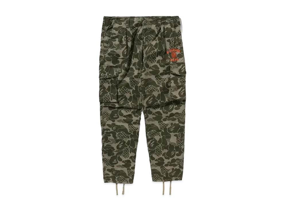 A BATHING APE Asia Camo Army Pants "Olive"