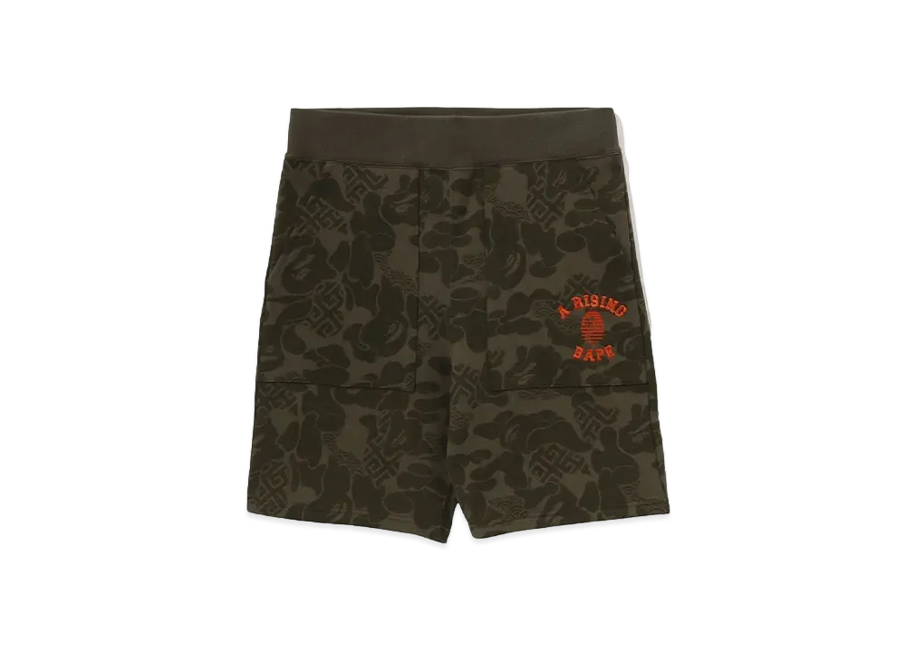 A BATHING APE Asia Camo Sweat Shorts "Olive"