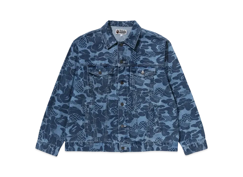 A BATHING APE Asia Camo Denim Jacket "Indigo"