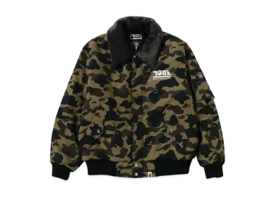 A BATHING APE x Toraichi 1St Camo Dokajan "Green"