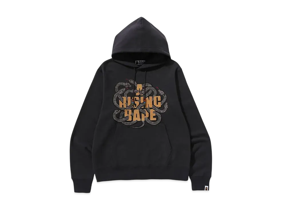 A BATHING APE Year Of Snake Pullover Hoodie "Black"