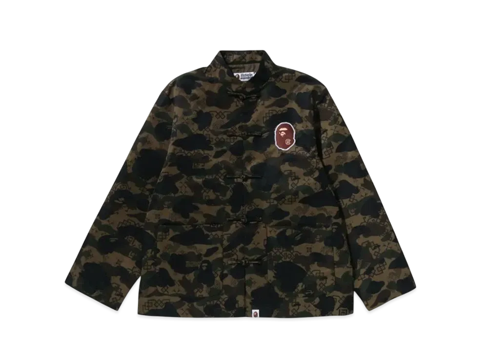 A BATHING APE x CLOT Camo Ape Head China Jacket "Green"