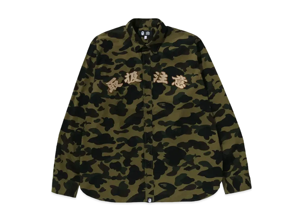 美品】【XL】エイプ♡ブラックアイパッチ マウンテンパーカー カモフラ