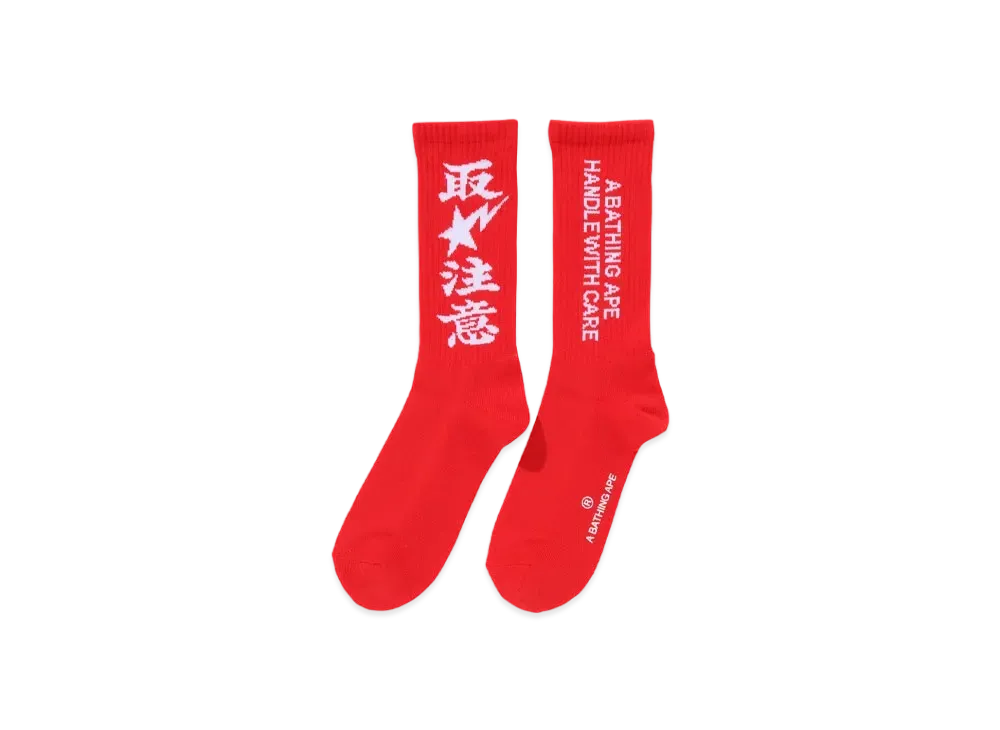 A BATHING APE x Black Eye Patch Socks "Red"