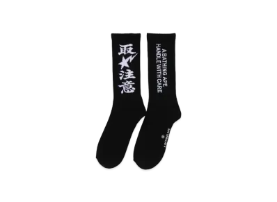 A BATHING APE x Black Eye Patch Socks "Black"