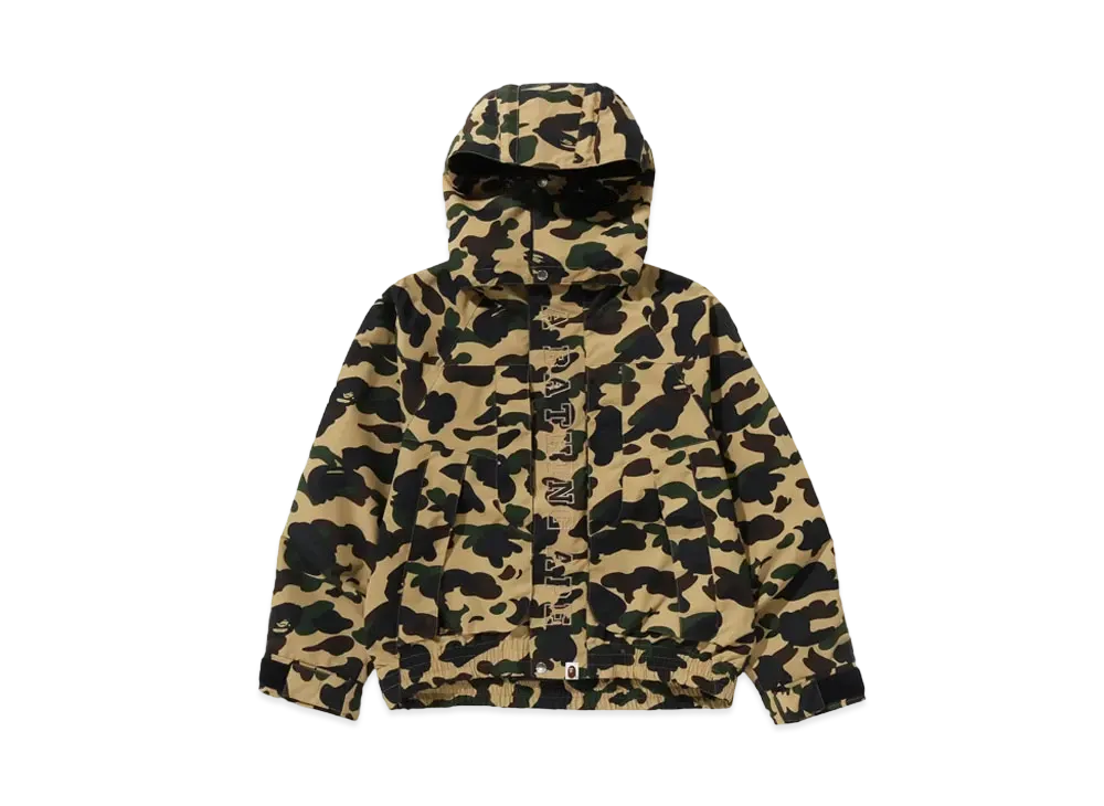 A BATHING APE Bape Legacy 1st Camo Short Snowboard Jacket "Yellow"