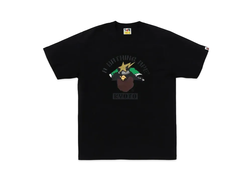 A BATHING APE Kyoto Tee Kyoto Store Limited "Black"