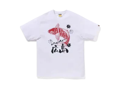 A BATHING APE Hiroshima Tee Hiroshima Store Limited "White"