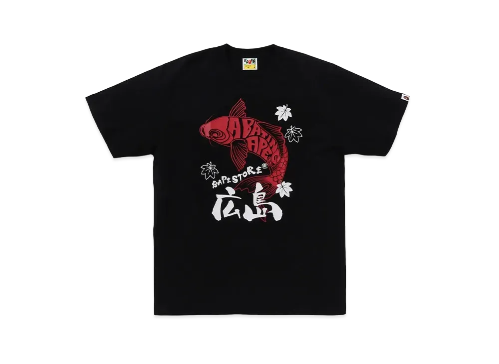 A BATHING APE Hiroshima Tee Hiroshima Store Limited "Black"