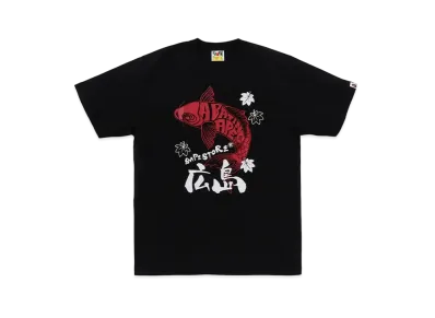 A BATHING APE Hiroshima Tee Hiroshima Store Limited "Black"