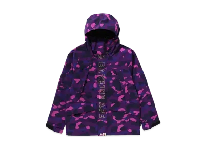 A BATHING APE Snowboard Jacket "Purple"