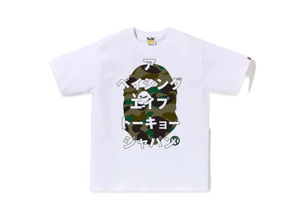 A BATHING APE 1st Camo Bape Katakana Tee "White/Green"