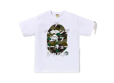 A BATHING APE 1st Camo Bape Katakana Tee "White/Green"