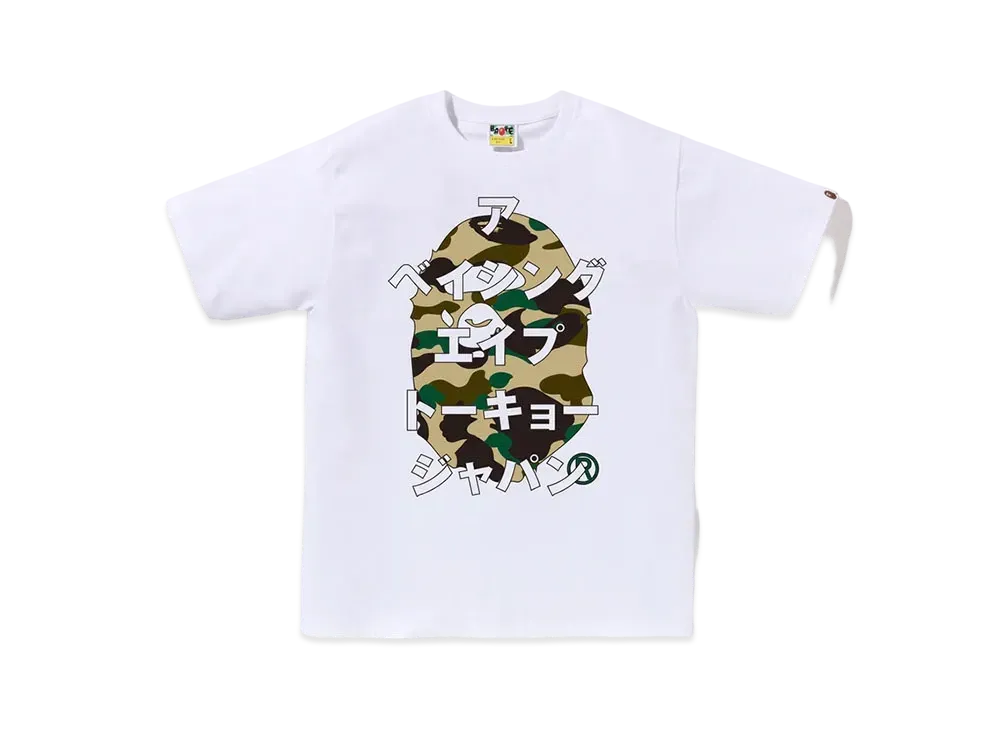 A BATHING APE 1st Camo Bape Katakana Tee "White/Yellow"