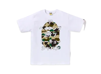 A BATHING APE 1st Camo Bape Katakana Tee "White/Yellow"