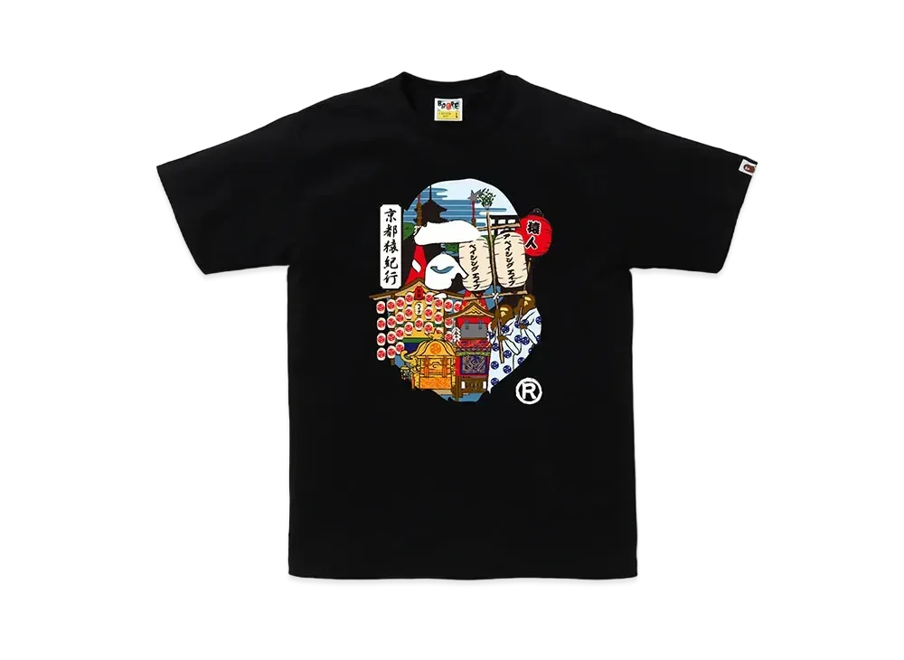 A BATHING APE Kyoto Festival Ape Head Tee "Black"