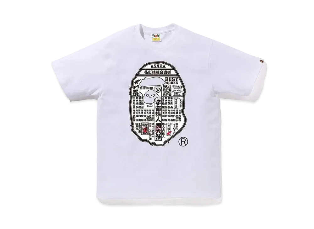 A BATHING APE Japanese Festival Poster Ape Head Tee "White"
