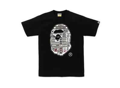 A BATHING APE Japanese Festival Poster Ape Head Tee "Black"