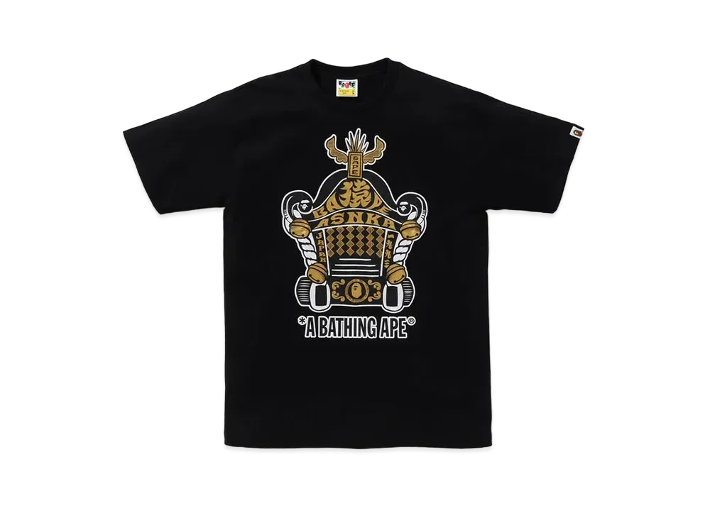 A BATHING APE Mikoshi Tee "Black"