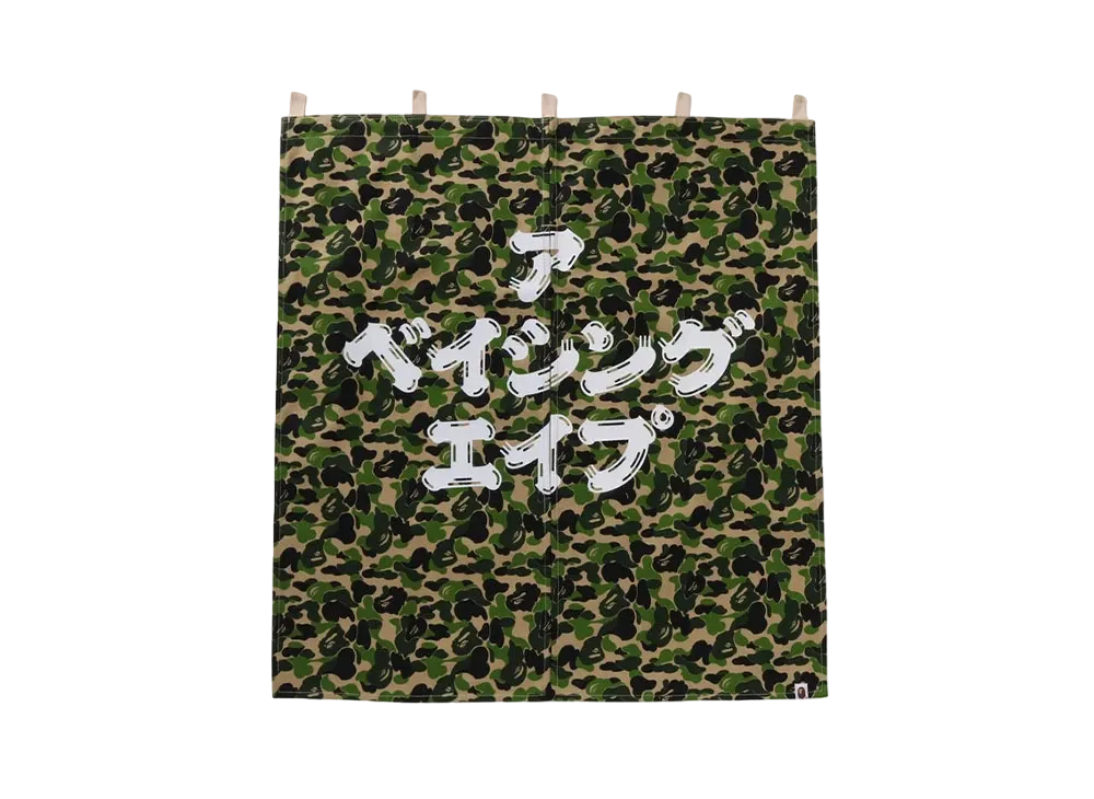 A BATHING APE ABC Camo Noren Curtain "Green"