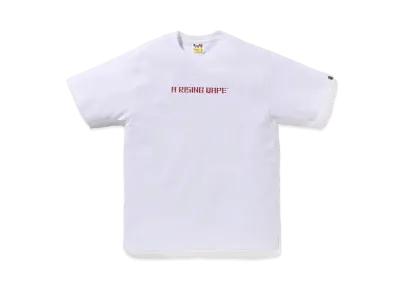 A RISING BAPE Dragon Tee "White"