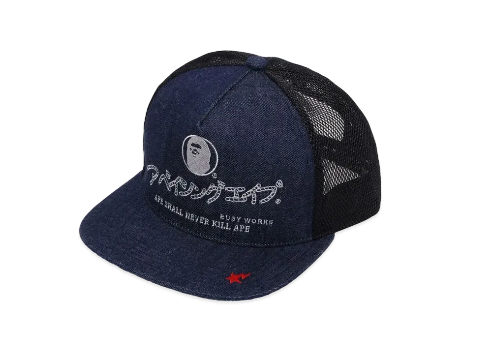 A BATHING APE Denim Mesh Cap "Indigo"