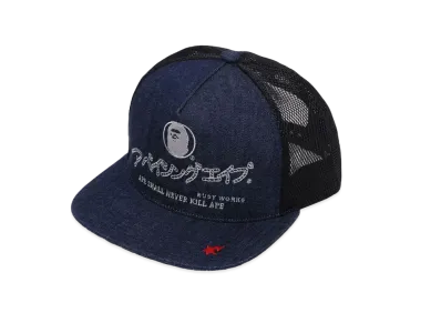 A BATHING APE Denim Mesh Cap "Indigo"