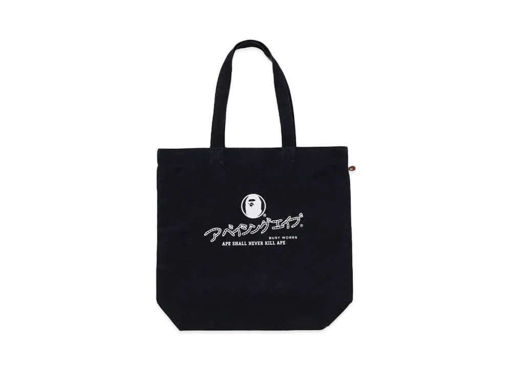 A BATHING APE Denim Tote Bag "Indigo"