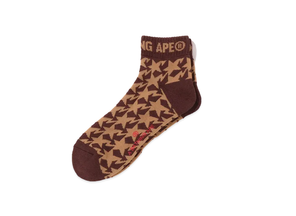 A BATHING APE Jacquard Short Socks "Brown"