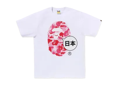A BATHING APE Japan Big Ape Head City Tee "White"