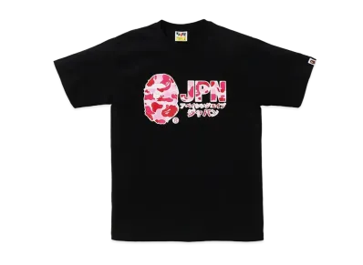A BATHING APE Abc Camo Jpn Katakana Tee "Black"