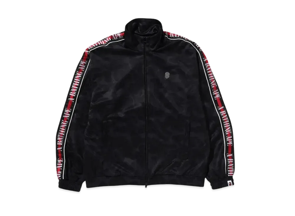 A BATHING APE Solid Camo One Point Track Jacket "Black"